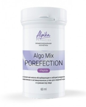 Альпика Algo Mix Porefection (Альгинатная маска для жирной кожи и сужения пор лица)