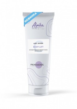 Альпика BODY LIFT (Антицеллюлитная лифтинг-маска для массажа), 225 мл