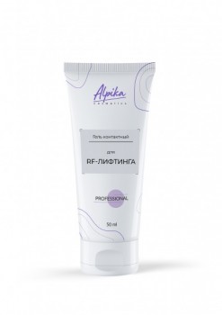 Альпика (Гель контактный для RF-лифтинга)