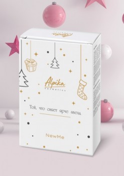 Альпика Подарочный набор (Той, что сияет ярче звёзд NewMe для лифтинга и плотности кожи)