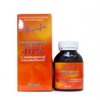 Альпика Мультикислотный пилинг с янтарной кислотой, 40%