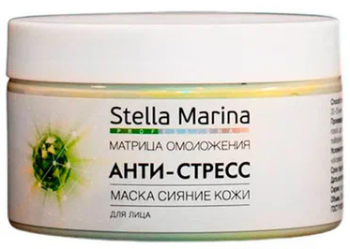 Stella Marina Маска противовоспалительная сияние кожи «Анти-Стресс»