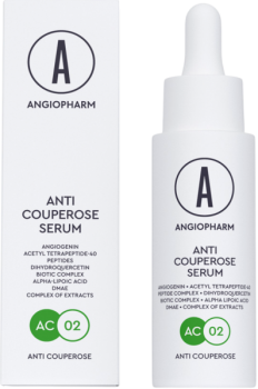 Ангиофарм (Антикуперозная сыворотка для лица)