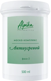Альпика Маска комплекс «Антиугревой» (пудра) фаза 2, 500 г