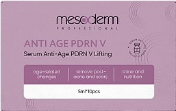 Anti Age PDRN V (Антивозрастная сыворотка для фракционной мезотерапии), 10 шт x 5 мл