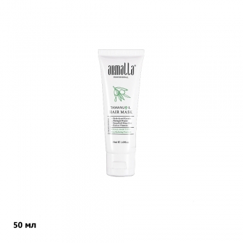 Armalla Tamanu oil Mask (Маска восстанавливающая для волос с маслом Таману)