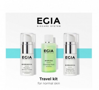 Egia Travel Kit For Dry and Normal Skin (Дорожный набор №3 для нормальной и сухой кожи)