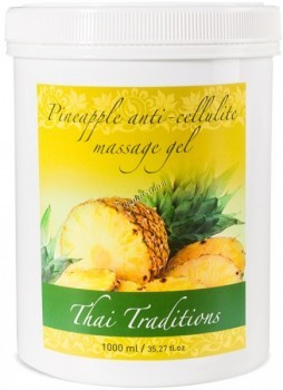Thai Traditions Pineapple Anti-Cellulite Massage Gel (Массажный гель антицеллюлитный Ананас), 1000 мл
