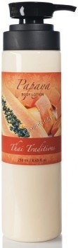 Thai Traditions Papaya Body Lotion (Лосьон для тела Папайя), 250 мл