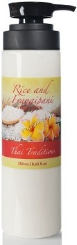Thai Traditions Rice and Frangipani Body Lotion (Лосьон для тела Рис и Франжипани), 250 мл