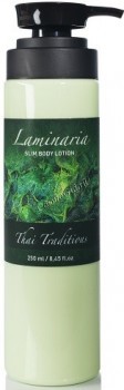 Thai Traditions Laminaria Slim Body Lotion (Лосьон для тела корректирующий Ламинария), 250 мл