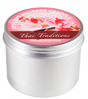 Thai Traditions My Love Massage Candle (Массажная свеча Любовь Моя), 120 мл