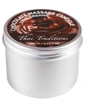 Thai Traditions Chocolate Massage Candle (Массажная свеча Шоколад), 120 мл