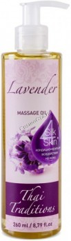 Thai Traditions Lavender Calming Massage Oil (Масло массажное успокаивающее Лаванда)