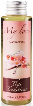 Thai Traditions My Love Massage Oil (Масло массажное Любовь моя)