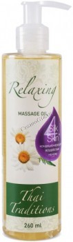Thai Traditions Relaxing Massage Oil (Масло массажное Расслабляющее)