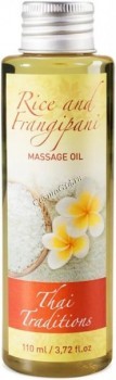 Thai Traditions Rice and Frangipani Hypoallergenic Massage Oil (Масло массажное гипоаллергенное Рис и Франджипани)