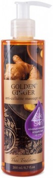 Thai Traditions Golden Ginger Anti-Cellulite Massage Oil (Масло массажное антицеллюлитное Золотой Имбирь)