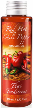 Thai Traditions Red Hot Chili Pepper Massage Oil (Масло массажное жиросжигающее Красный Перец)
