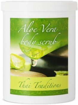 Thai Traditions Aloe Vera Body Scrub (Скраб для тела Алоэ Вера), 1000 мл
