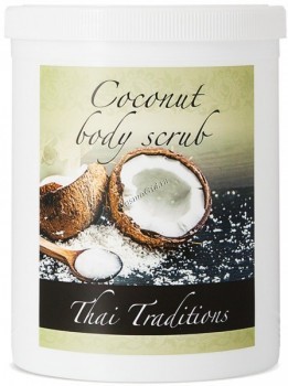 Thai Traditions Coconut Body Scrub (Скраб для тела Кокос), 1000 мл
