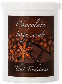 Thai Traditions Chocolate Body Scrub (Скраб для тела Шоколад)