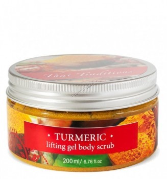 Thai Traditions Turmeric Lifting Gel Body Scrub (Скраб-гель для тела подтягивающий Куркума)