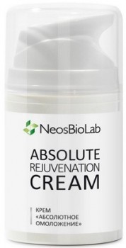 Neosbiolab Absolute Rejuvenation Cream (Крем "Абсолютное омоложение"), 50 мл