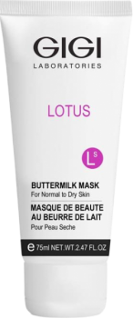 GIGI LB Mask Buter milk (Маска молочная), 75 мл