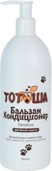 Тотоша (Бальзам кондиционер для белой шерсти), 500 мл