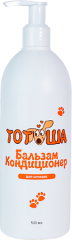 Тотоша (Бальзам кондиционер для шпицев), 500 мл