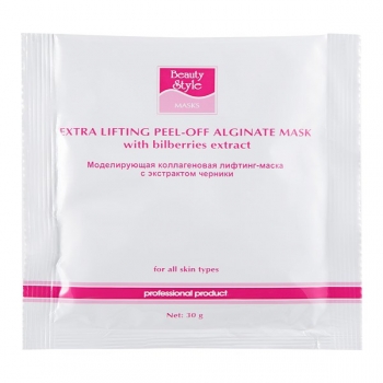 Beauty Style Lifting mask with bilberry extract (Моделирующая коллагеновая лифтинг-маска с экстрактом черники)