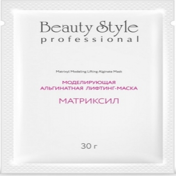 Beauty Stylе Моделир. альгинат. лифтинг-маска «Матриксил»