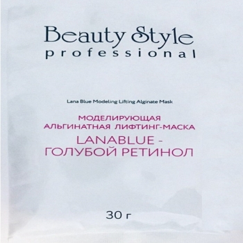 Beauty Stylе Моделирующая альгинатная лифтинг-маска «Lanablue - Голубой Ретинол»,