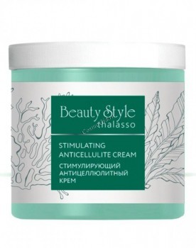 Beauty Style Thalasso Stimulating Anticellulite cream (Стимулирующий антицеллюлитный крем)