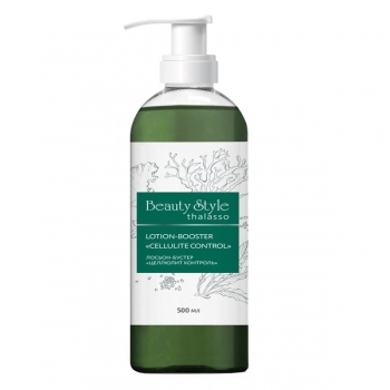 Beauty Style lotion booster (Лосьон-бустер «Целлюлит-контроль»)