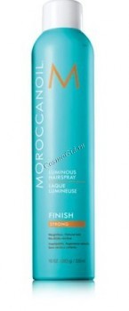 Moroccanoil Luminous Hairspray Strong (Лак сильной фиксации для волос), 330 мл