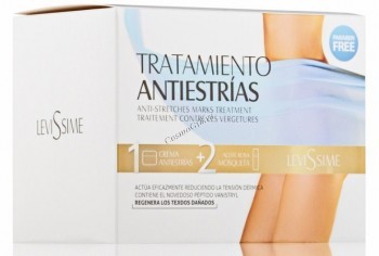 LeviSsime Anti Stretches Marks treatment (Набор от растяжек)