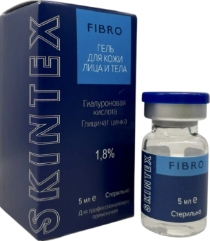 Skintex Fibro (Биоревитализирующий стерильный гель, повышающий упругость кожи), 5 мл