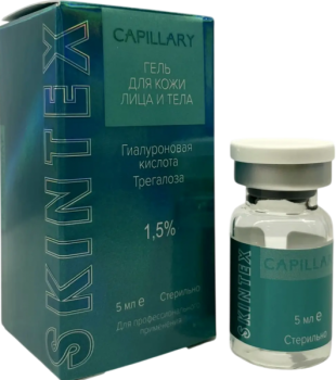 Skintex Capillary (Биоревитализирующий стерильный гель для увлажнения и разглаживания морщинок), 5 мл