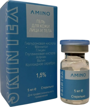 Skintex Amino (Биоревитализирующий стерильный гель для выравнивания рельефа кожи), 5 мл