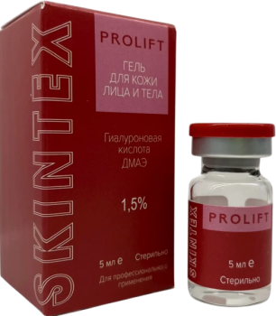 Skintex Prolift (Биоревитализирующий стерильный гель с ДМАЭ для омоложения кожи), 5 мл