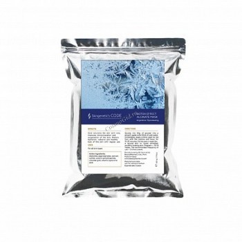 Beautypharma Botox Effect Alginate Mask (Альгинатная маска с аргилерином для ботокс эффекта)