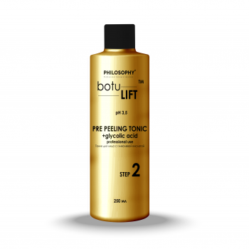 Philosophy Botulift Face Tonic (Балансирующий очищающий тоник), 150 мл