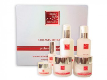 Beauty Style collagen lifting set (Набор лифтинговый с коллагеном для ухода за кожей лица), 6 препаратов 