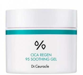 Dr.Ceuracle Cica Regen 95 Soothing Gel (Смягчающий гель с центеллой), 110 гр