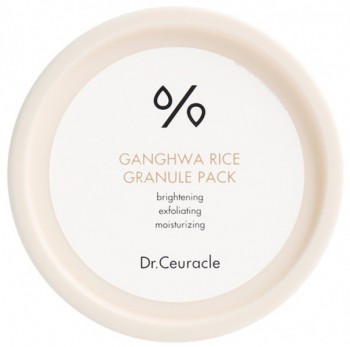 Dr.Ceuracle Ganghwa Rice Granule Pack (Рисовая маска-скраб), 115 гр