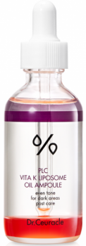 Dr.Ceuracle PLC Vita K Liposome Oil Ampoule (Двухфазная липосомальная сыворотка с витамином К), 50 мл