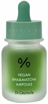 Dr.Ceuracle Vegan BHA and Matcha Ampoule (Веганская ампула с салициловой кислотой и матчей), 30 мл