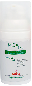 La Beaute Medicale MCA Eye Cream Mask (Крем-маска с пептидами для век), 30 мл